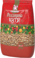 Кутя "Різдвяна" ТМ "Сто пудів, 800г
